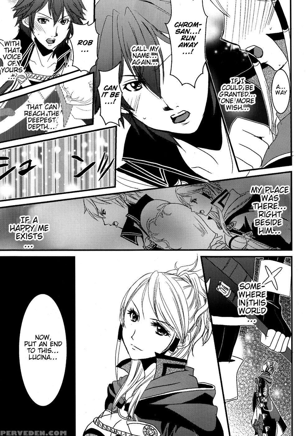 Lord Of The Ring King Of Iris - Fire Emblem: Awakening Chapter 1000 Page 45